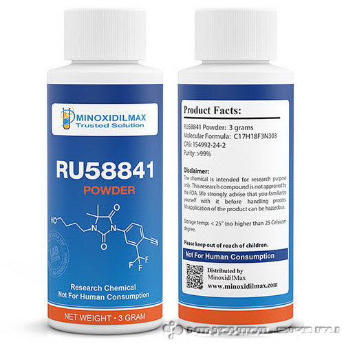 RU58841