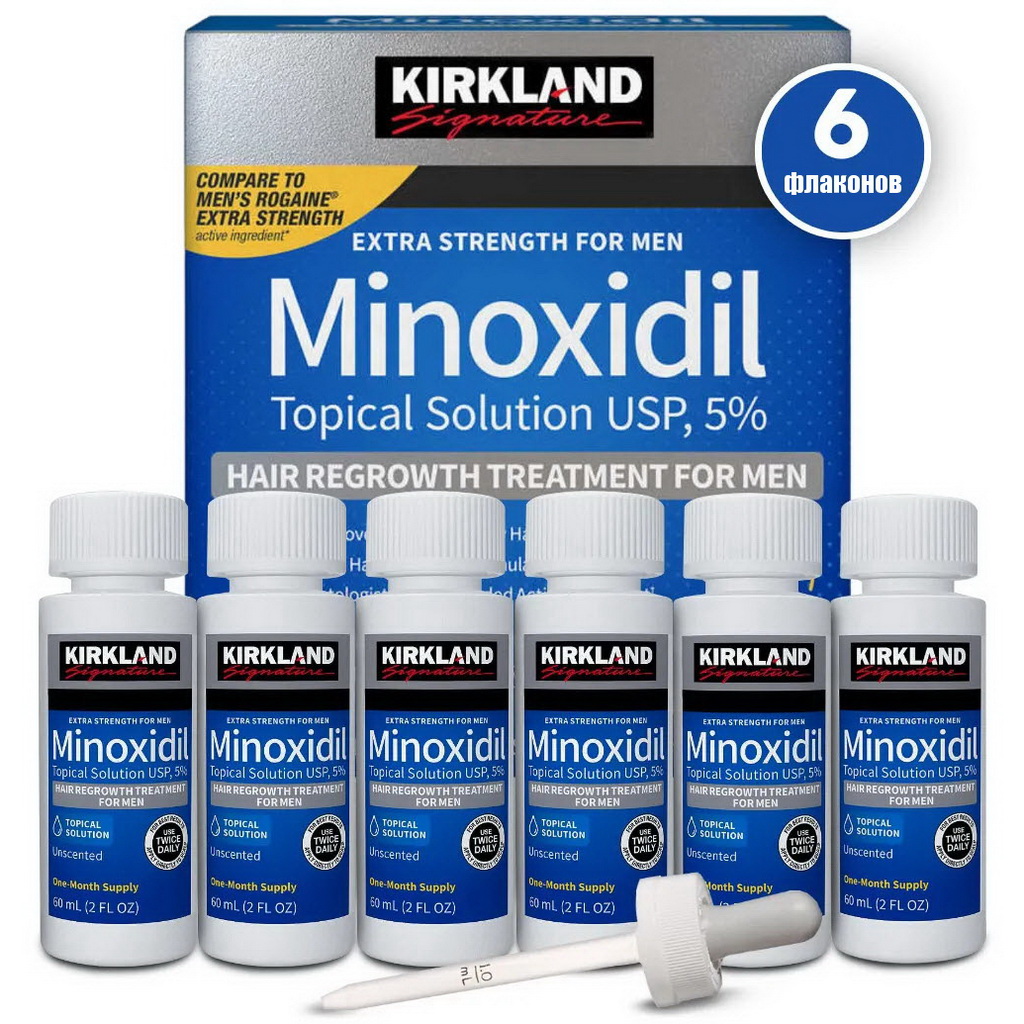 Kirkland миноксидил 5% *6