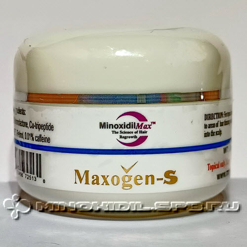 Maxogen-S